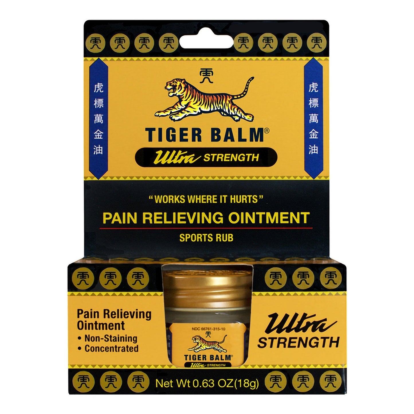 Topical Pain Relief Tiger Balm Ultra Strength 11% - 11% Strength Camphor / Menthol Ointment 18 Gram, Packaging Type- Each