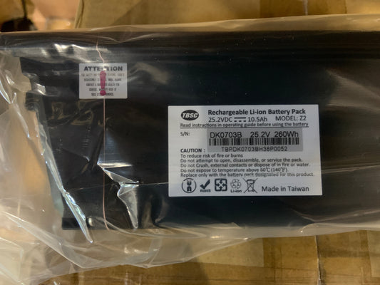 Journey Zoomer 10.5AH Extended Battery (24V)