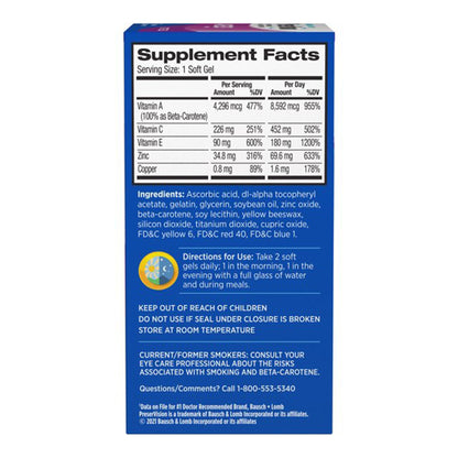 Vitamin Supplement PreserVision Areds Softgel 100 per Bottle, Packaging Type- Bottle