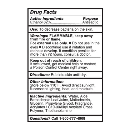 Hand Sanitizer with Aloe McKesson 8 oz. Ethyl Alcohol Gel Pump Bottle, Packaging Type- Each